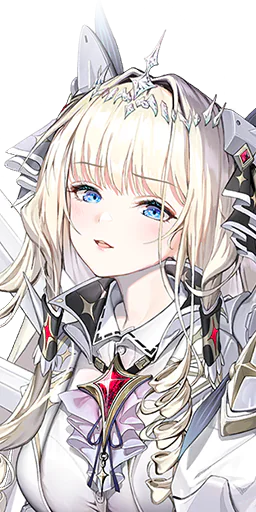 Crown an SSR Defender Nikke from Pilgrim