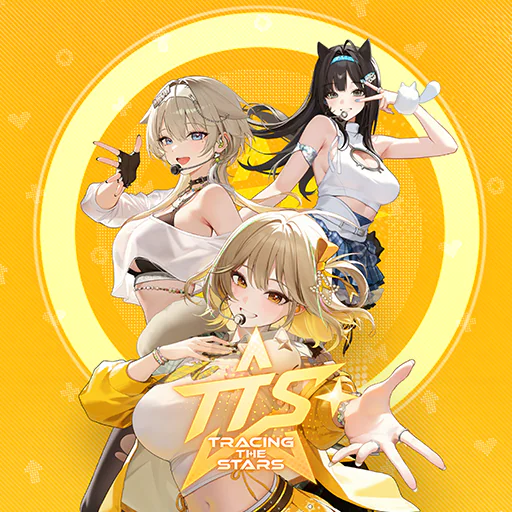 TRACING THE STARS Cover