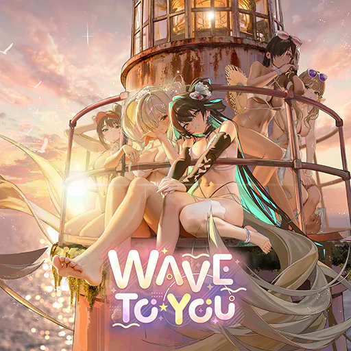 WAVE TO YOU Cover